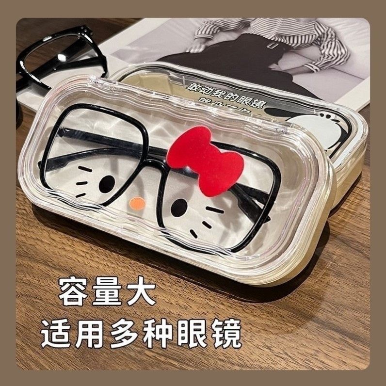 可爱猫咪眼镜收纳盒大容量近视便