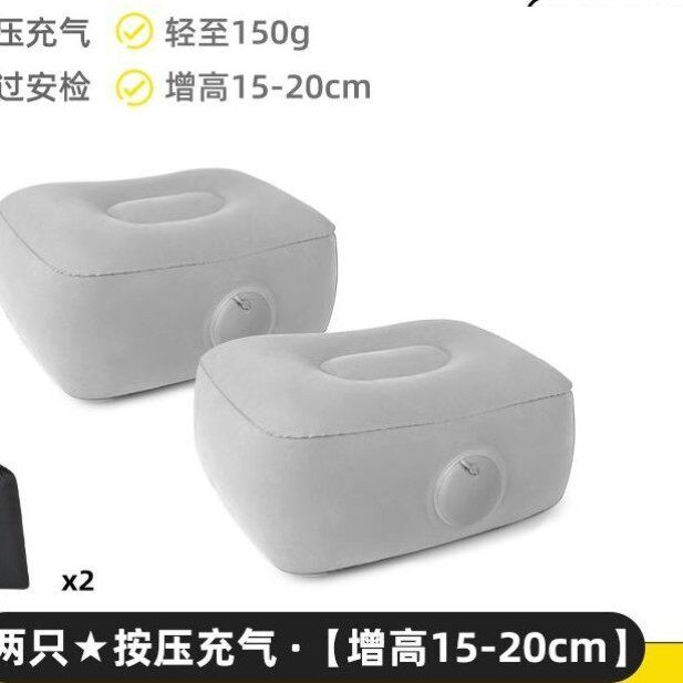 演唱会充气坐垫凳子便携座椅折叠屁垫户外音乐节影院内场增高神器