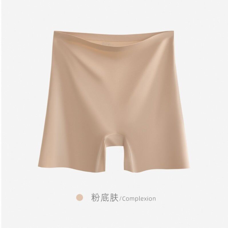 防走光安全裤免穿内裤女二合一夏薄款粉底肤冰丝无痕不卷边平角胖