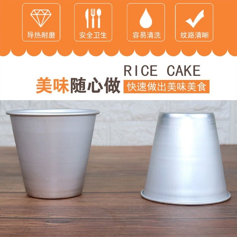 日本焦糖布丁杯模具耐高温烘焙甜