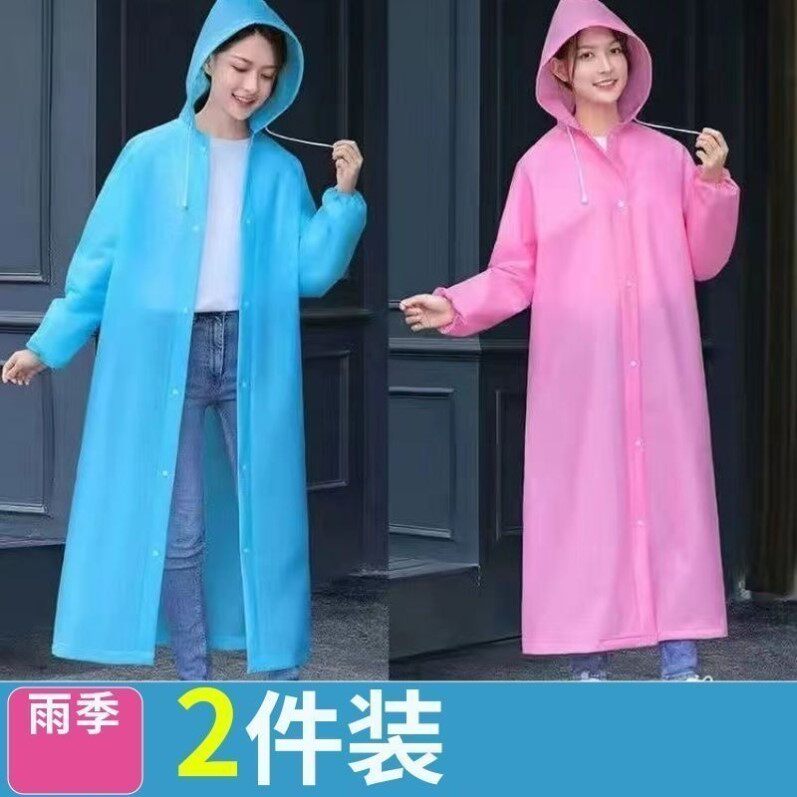 雨衣长款全身防暴雨透明加厚儿童大人便携式一次性雨披登山旅游徒