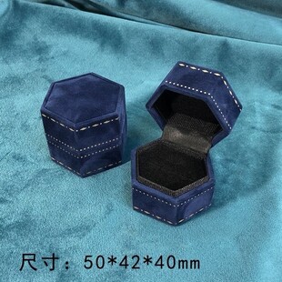 复古迷你戒指盒高端钻戒盒求婚婚礼仪式珠宝拍照珠宝道具首饰盒