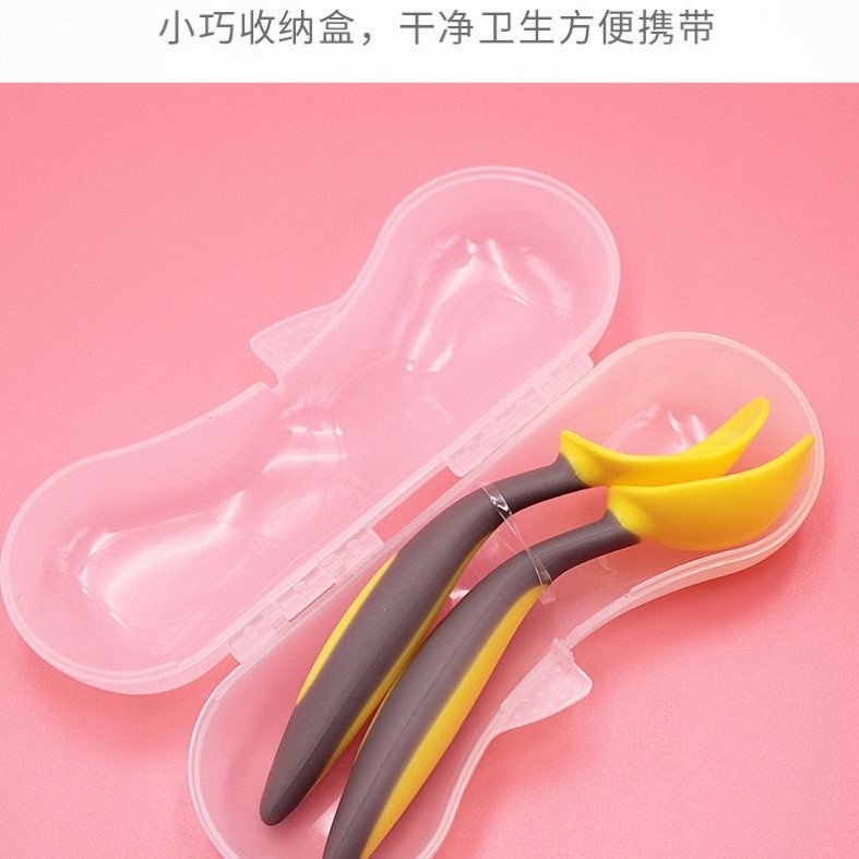 婴儿勺子宝宝学吃饭训练勺叉套装婴儿童餐具辅食碗弯头汤勺2个