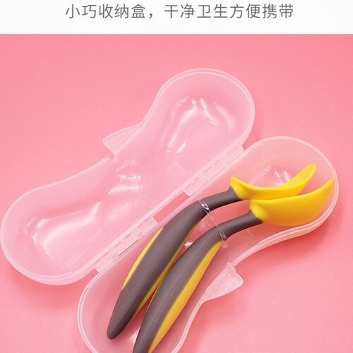 婴儿勺子宝宝学吃饭训练勺叉套装婴儿童餐具辅食碗弯头汤勺2个