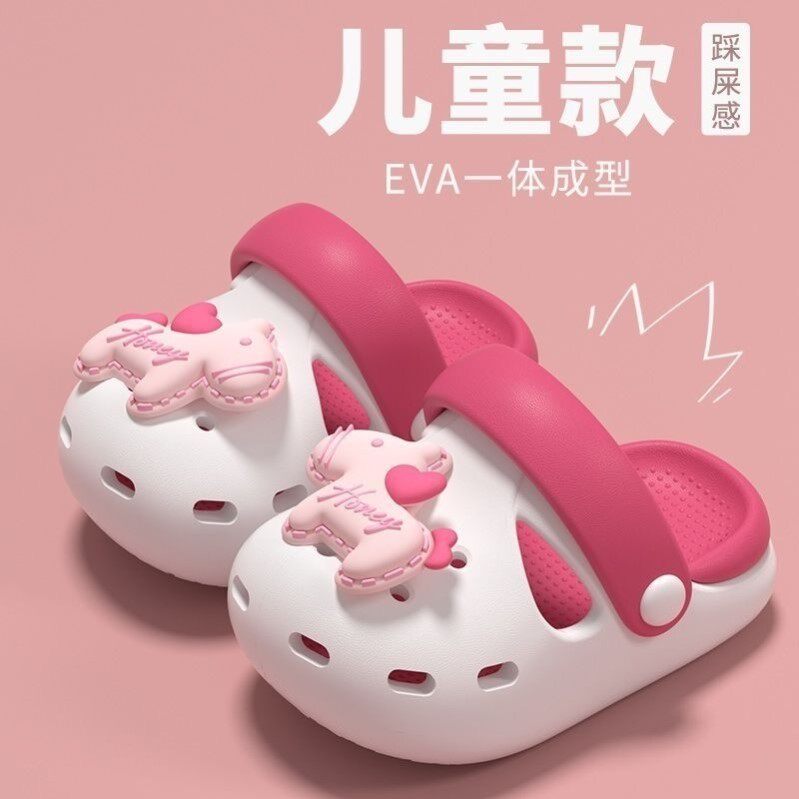 包头宝宝洞洞鞋女童儿童拖鞋夏季