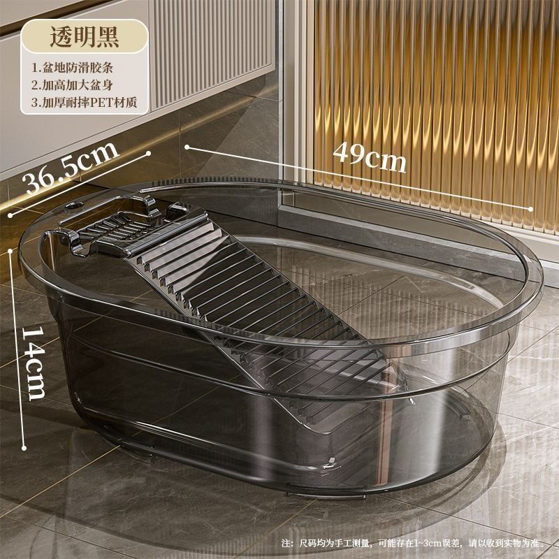 洗衣盆带搓衣板一体式家用大号加厚塑料盆宝宝婴儿专用洗衣服大盆