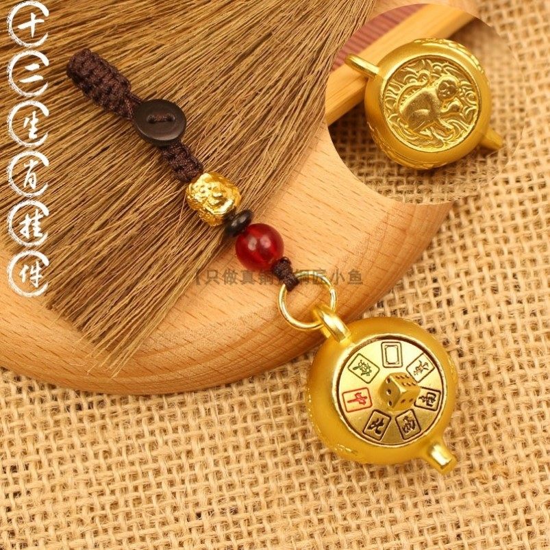 新年吊坠麻将把把壶转转12生肖虎