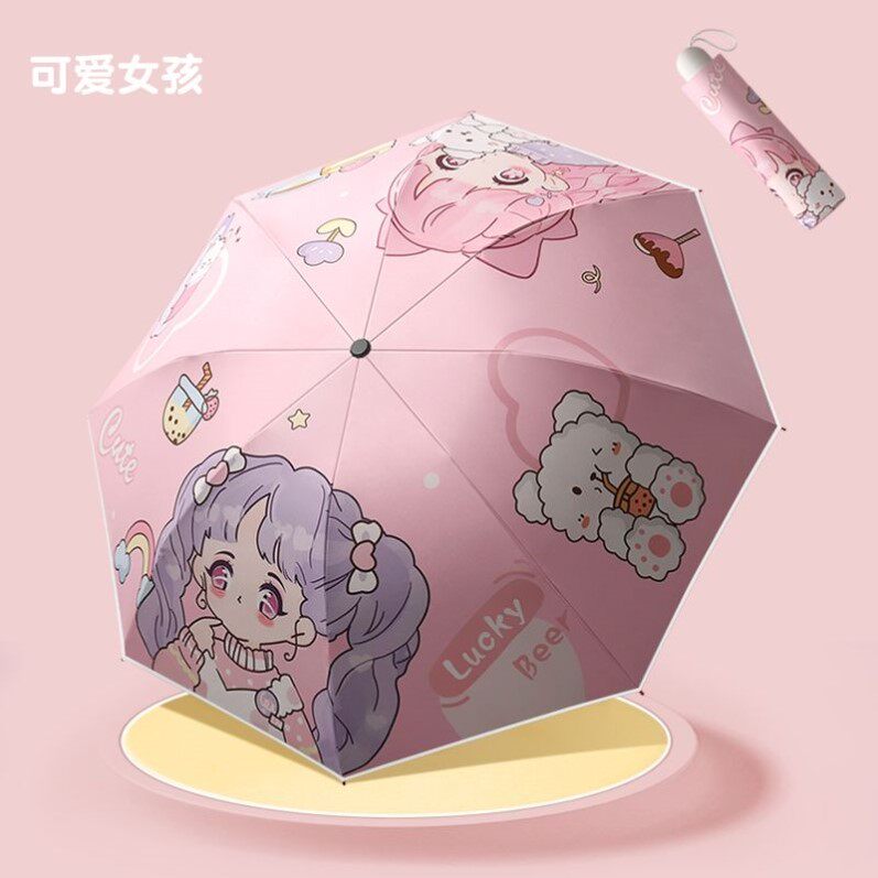 防回弹儿童雨伞男孩女孩男童小学生幼儿园轻便晴雨两用折叠全自动