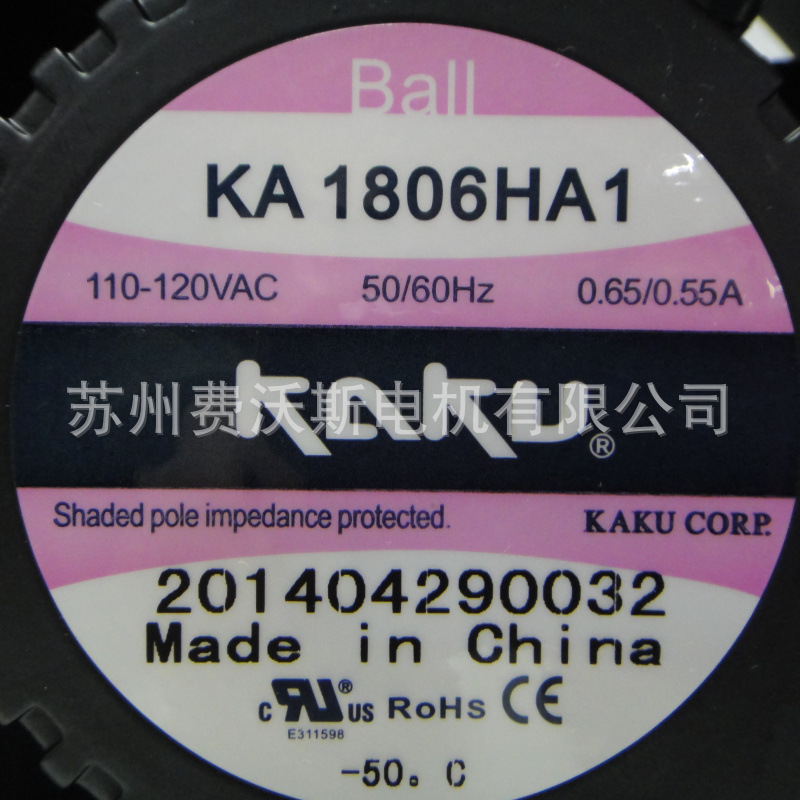 轴流风机用罩极电动机 KAKU KA1806HA1 AC115V 50/60Hz