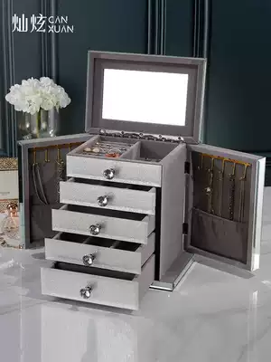 Jewelry box jewelry box European wedding jewelry box high-end multifunctional necklace storage box large capacity exquisite