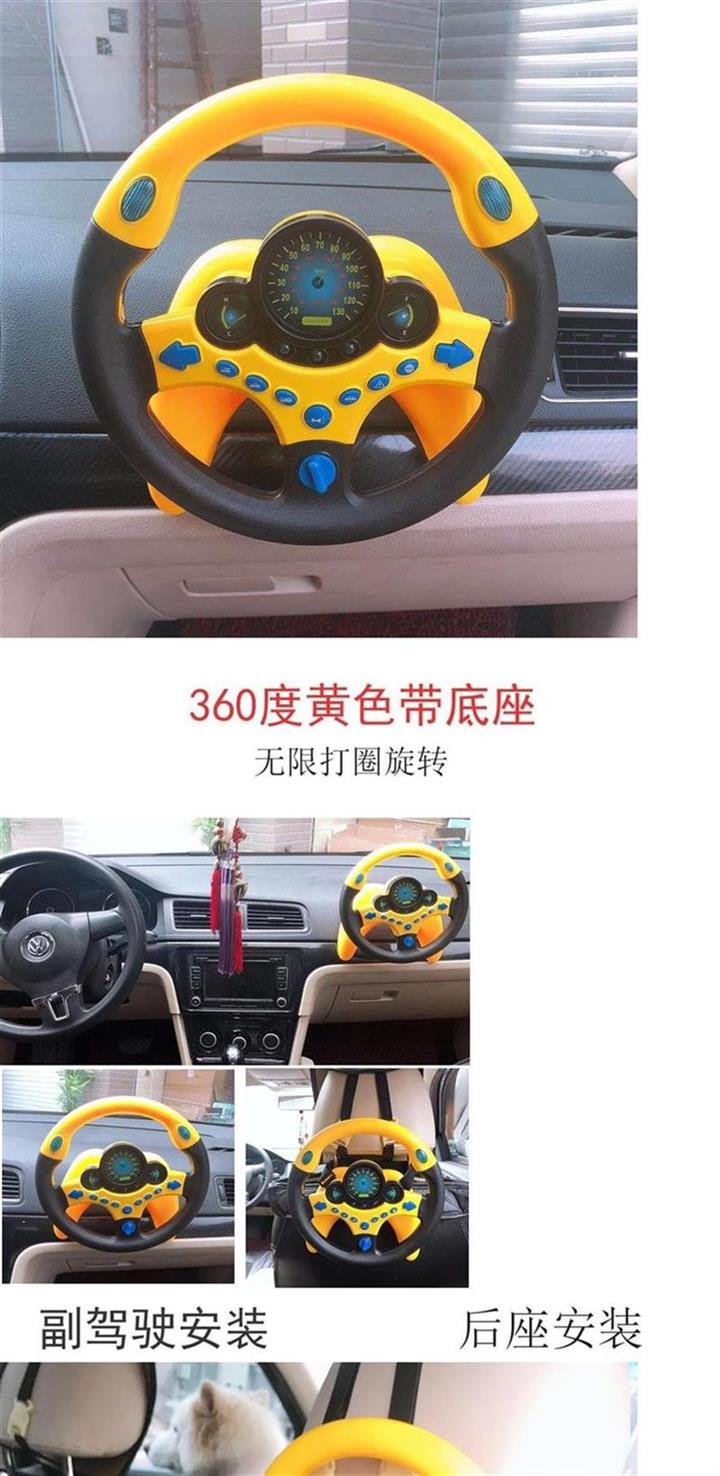 Đi xe đạp đồng lái vô lăng mô phỏng bạn gái độc quyền hòa sắc đỏ không có âm nhạc đồ chơi lớn mới - Chỉ đạo trong trò chơi bánh xe volang logitech