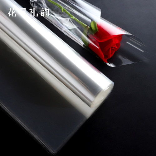 玻璃纸opp膜鲜花包装纸花束包花