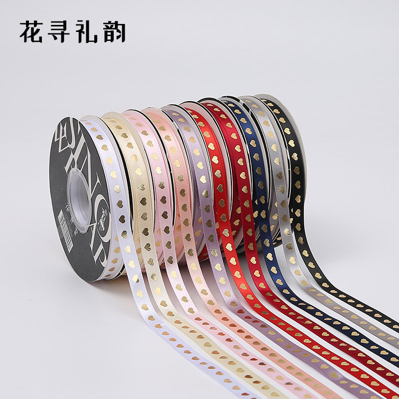 1cm丝带花寻礼韵烫金爱心丝带