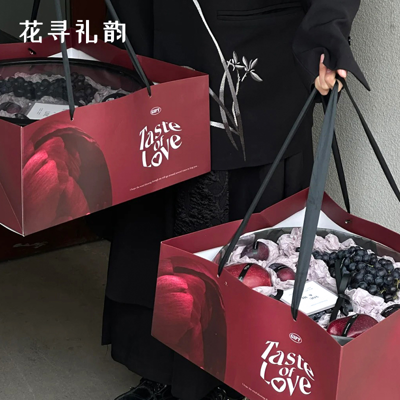 大号手提袋鲜花礼品袋水果花盒插花手拎袋方形礼盒包装袋花束袋子
