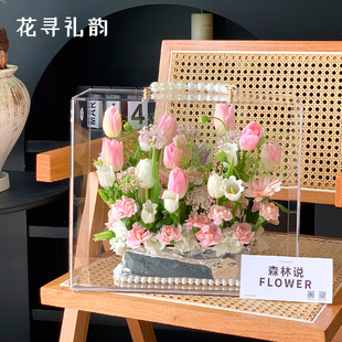 亚克力花盒手提高透明花蓝方盒发财树插花有钱花花艺鲜花包装材料