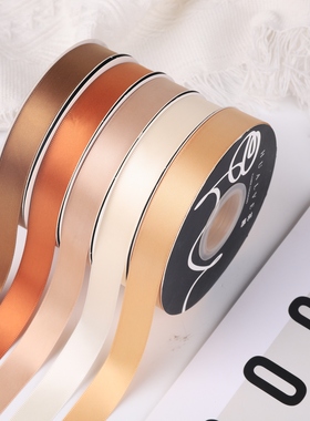 纯色双面涤纶丝带鲜花包装彩带蛋糕盒礼品盒绸带装饰花束包花缎带