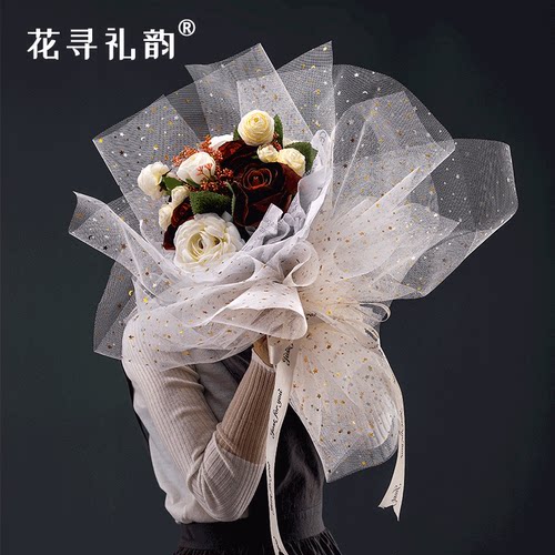 烫金星月纱韩式雪点花束鲜花包装