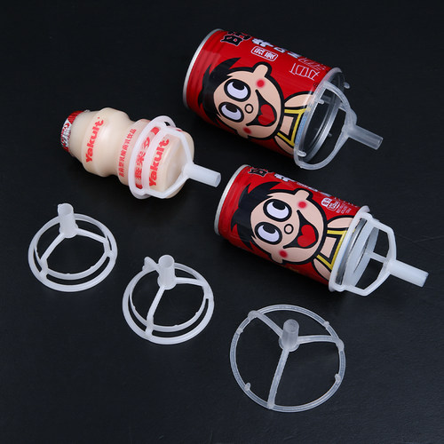 六一儿童旺仔固定托牛奶零食托