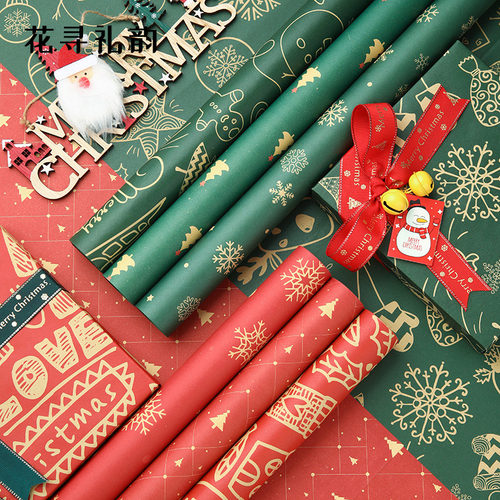 圣诞节礼物包装纸花束礼品牛皮纸