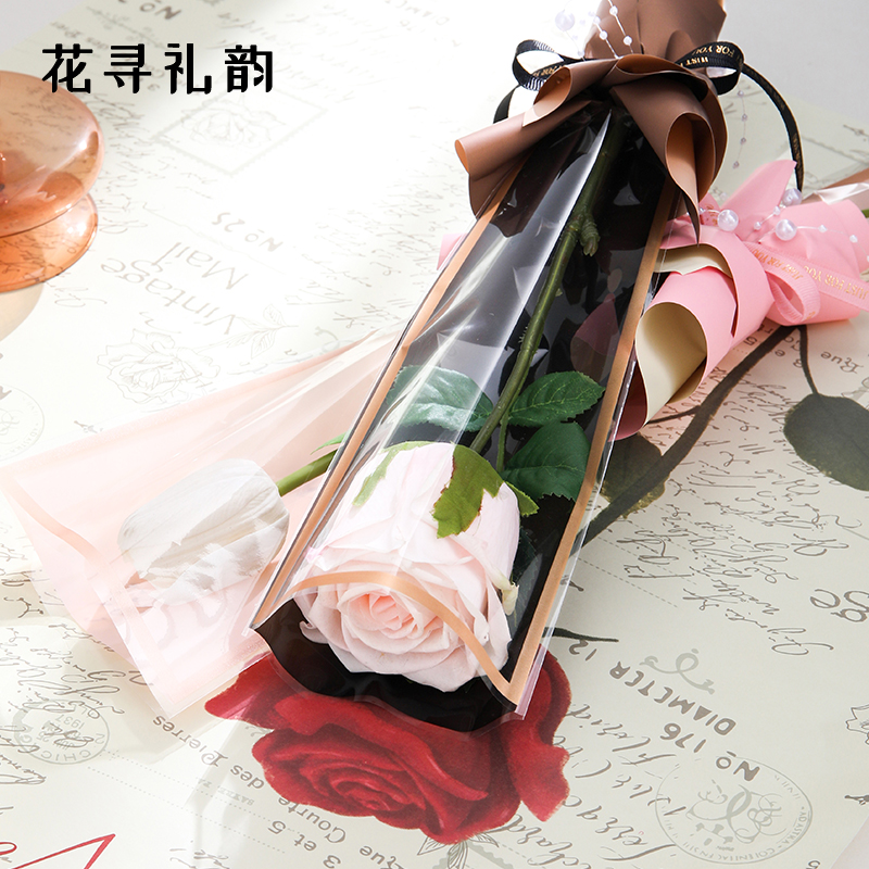 单支袋花束包装袋母亲节送女友
