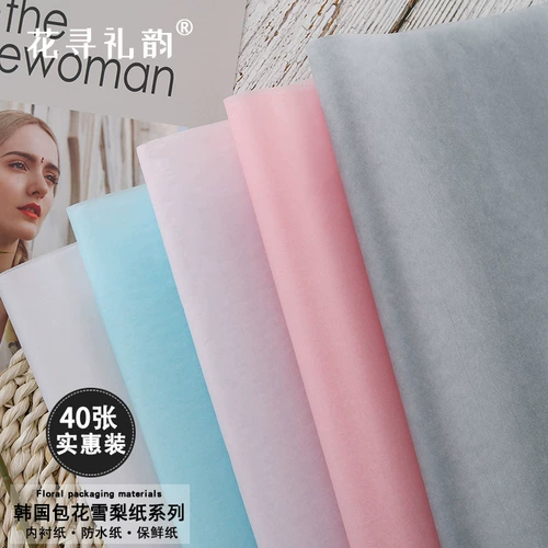 Снежная груша бумажная букет цветы