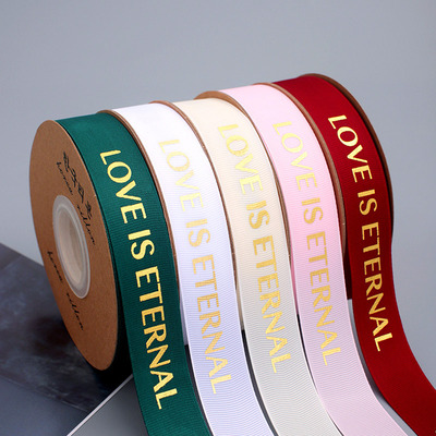 烫金英文花艺丝带螺纹礼物