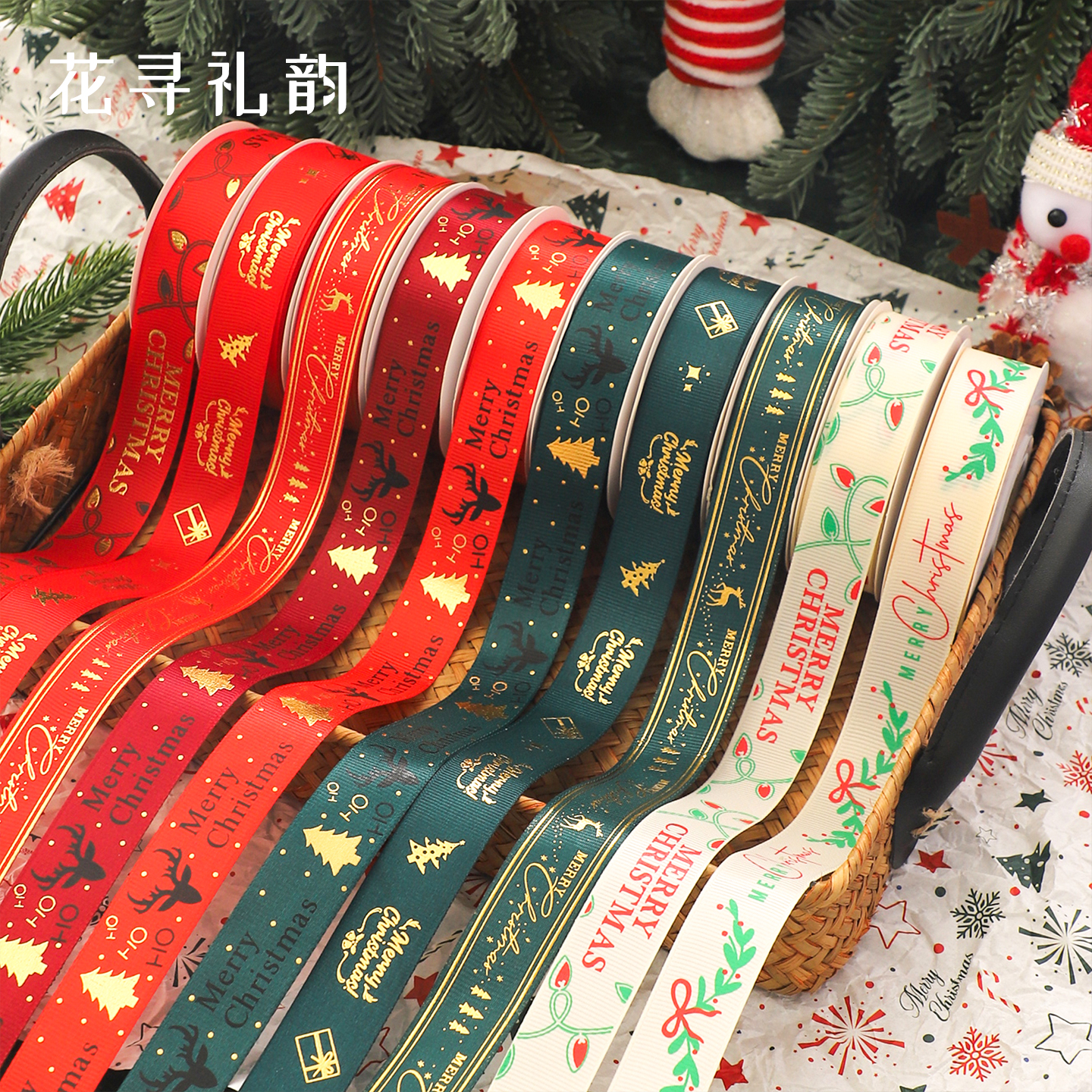 圣诞节烫金涤纶螺纹丝带蝴蝶结礼物礼盒包装圣诞树手工装饰织带子