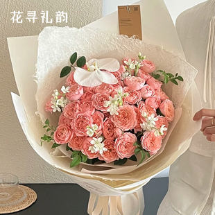 自然毛边云麻丝纸粗纤维鲜花束包装纸质感手工花艺包花纸diy材料