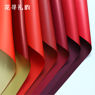 喜庆红色系列包装纸纯色纸鲜花花束包花纸复古红大红喜庆氛围纸