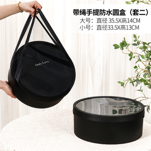 手提开窗花盒水果鲜花礼盒玫瑰花束包装爱心空盒圆形礼物盒花艺