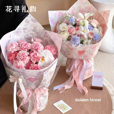 梦园花圃油画风花束鲜花包装纸背景艺术范花艺包花纸diy材料全套