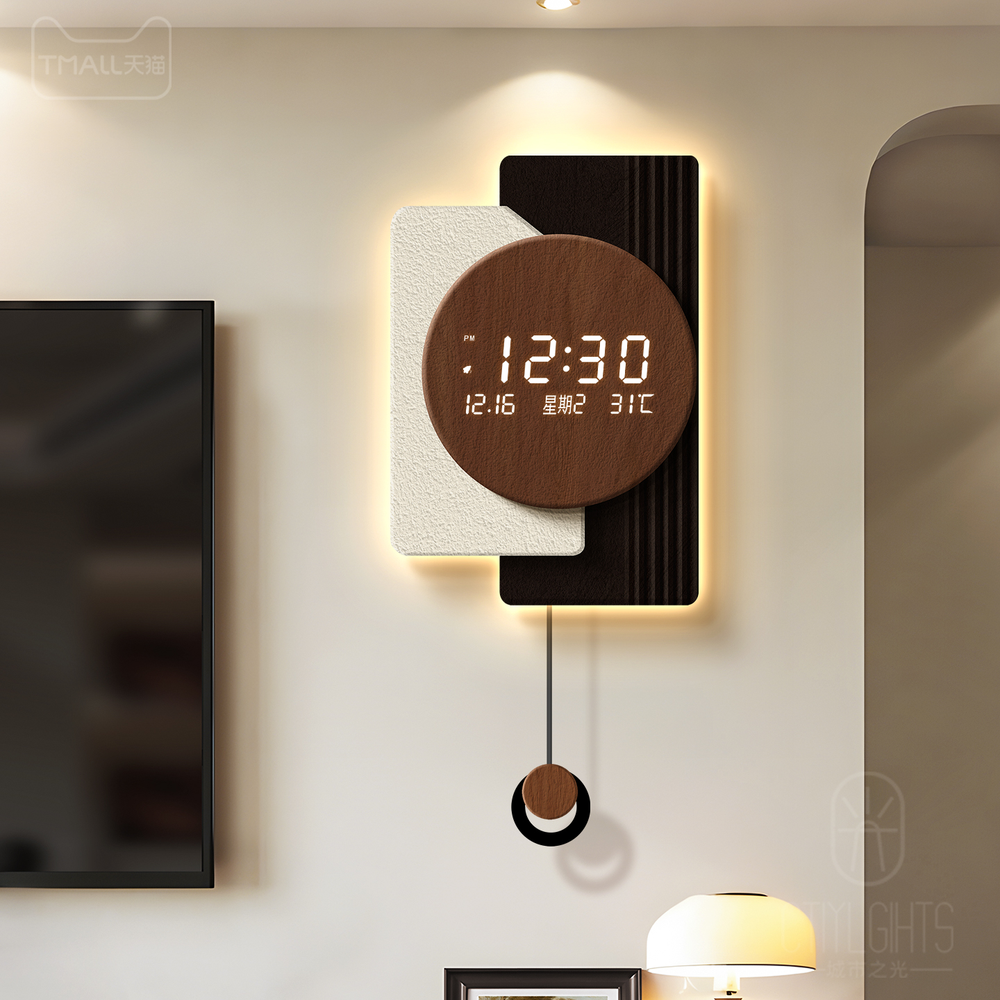 客厅电视背景墙挂钟2025新款