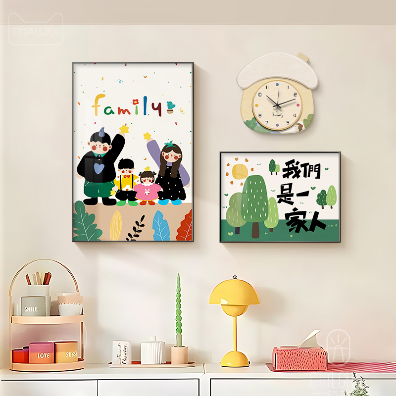 一家三口四口餐厅装饰画多巴胺餐桌背景墙面挂画客厅卡通组合壁画图片