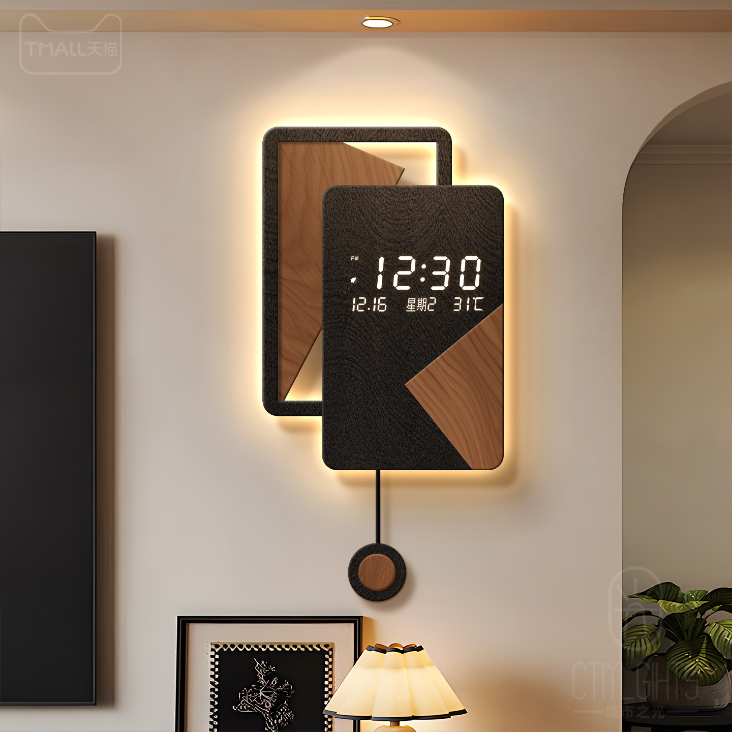 客厅电视背景墙挂钟2025新款