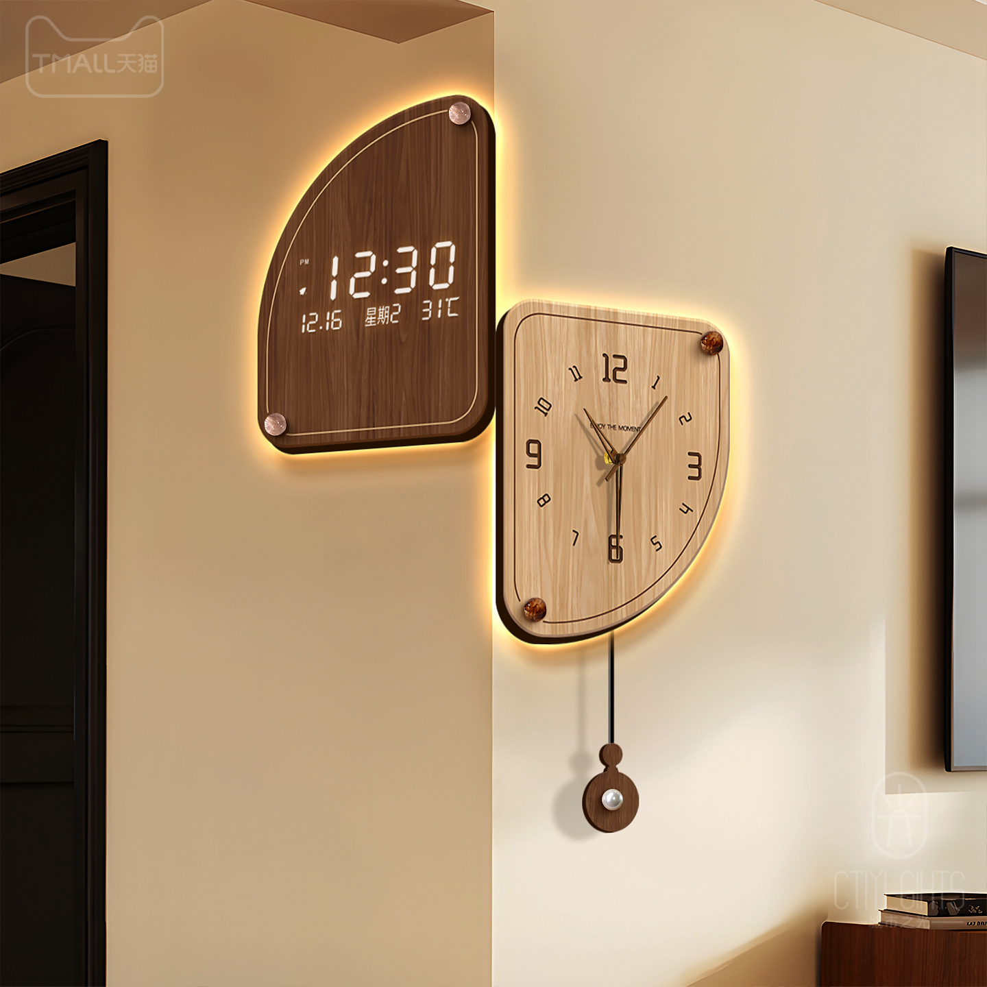 中古风转角挂钟电子钟表