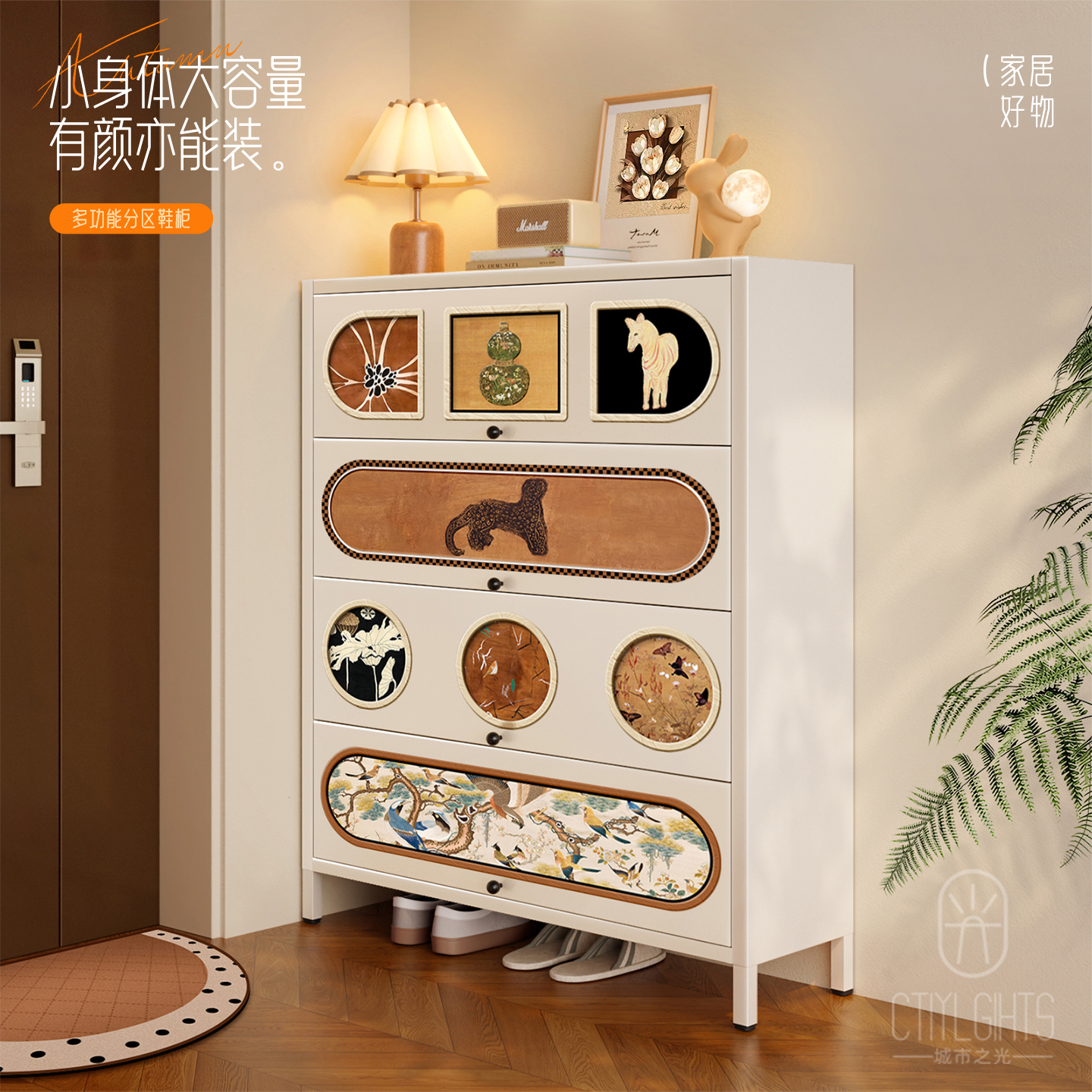 家用鞋柜大容量高级感