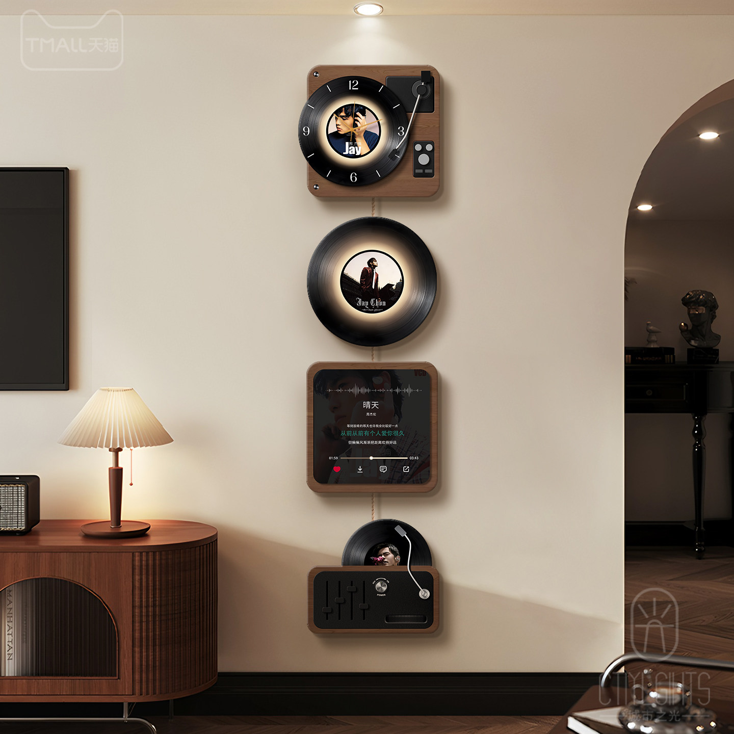 黑胶唱片装饰画复古怀旧