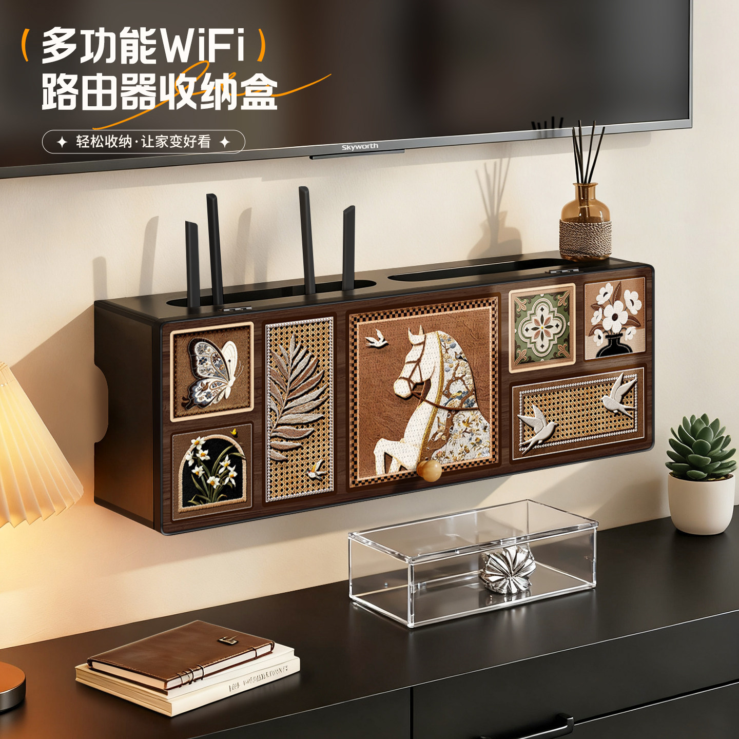 中古风客厅路由器收纳盒wifi机顶盒遮丑装饰盒遮挡电视柜遮线神器