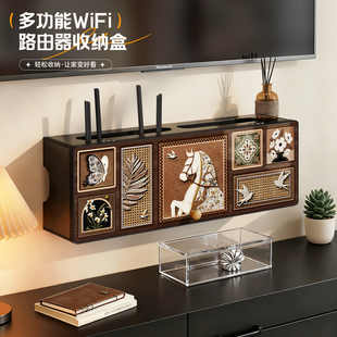 中古风客厅路由器收纳盒wifi机顶盒遮丑装饰盒遮挡电视柜遮线神器