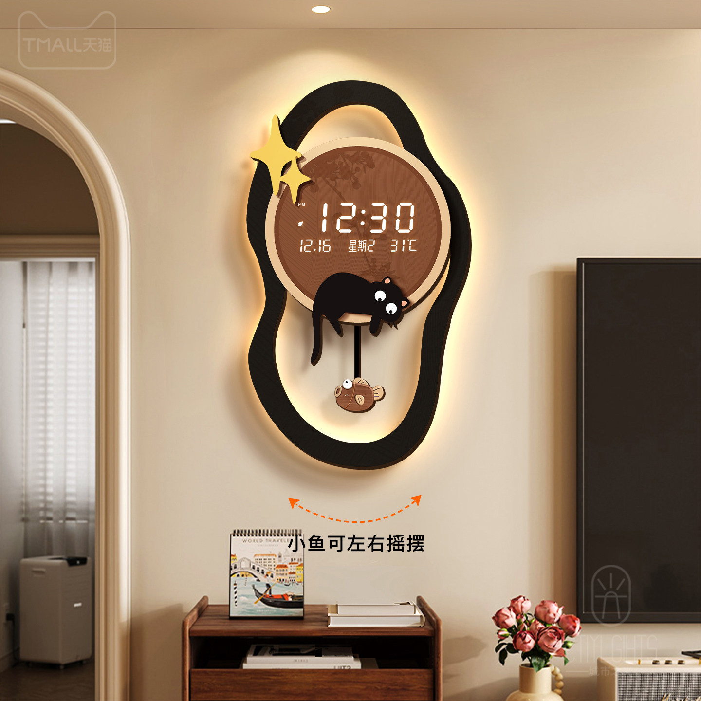 中古风客厅挂钟2026新款复古猫咪万年历电子时钟发光数显挂墙钟表,家居饰品,挂钟,淘宝优惠券,粉丝福利购,淘宝优惠卷