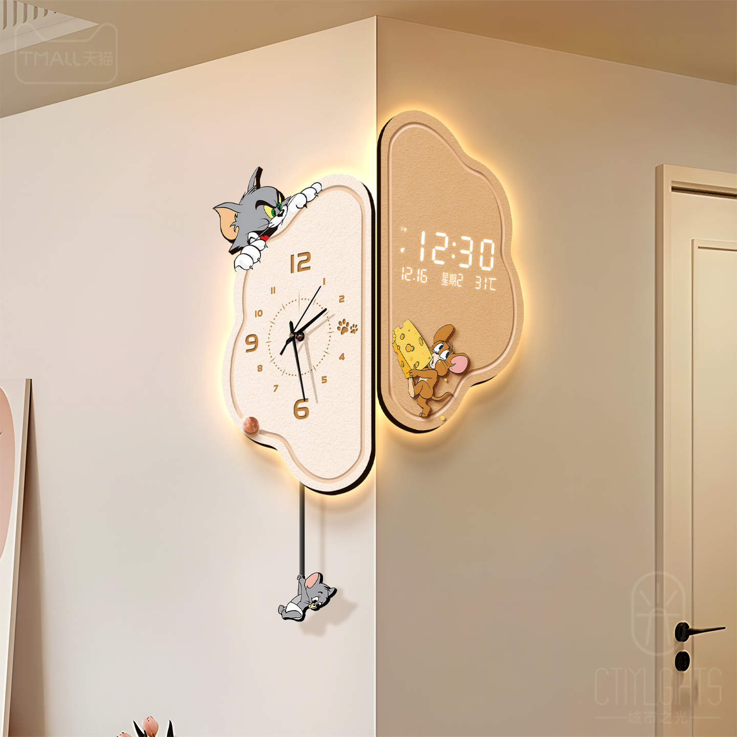 猫和老鼠奶油风客厅拐角挂钟