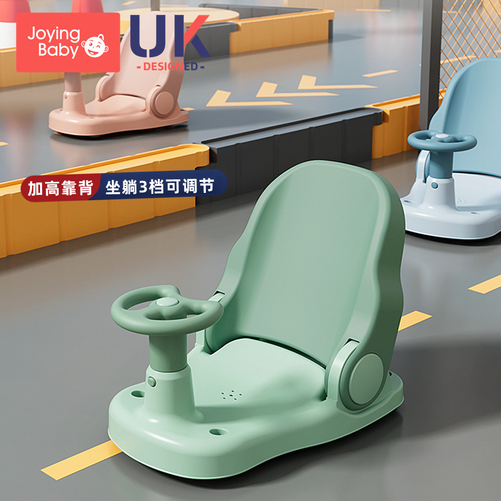 宝宝洗澡坐椅儿童洗澡神器洗澡凳可坐托座椅婴儿浴盆支架防滑浴凳,婴童用品,浴网/浴兜/浴架/浴托,淘宝优惠券,粉丝福利购,淘宝优惠卷