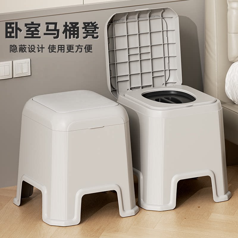 老人马桶坐便器可移动成人孕妇室内防臭便盆老年人家用床边坐便凳