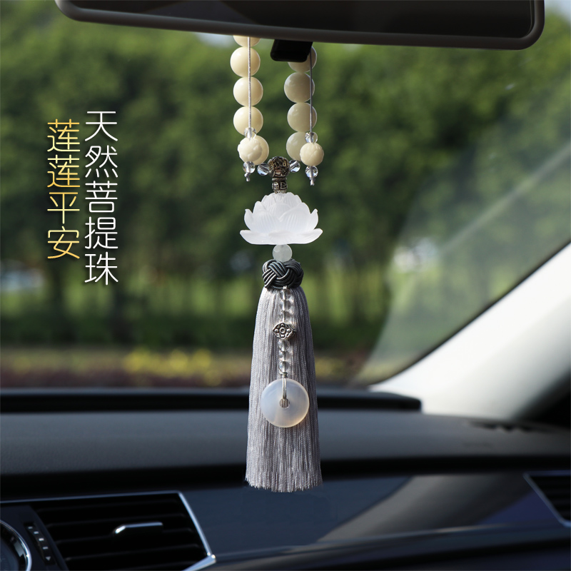 中国风汽车挂件车内吊饰莲花车挂饰品高档2025新款车载后视镜吊坠