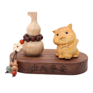 天然桃木葫芦汽车摆件出入平安可爱萌猪十二生肖车载中控台装饰品