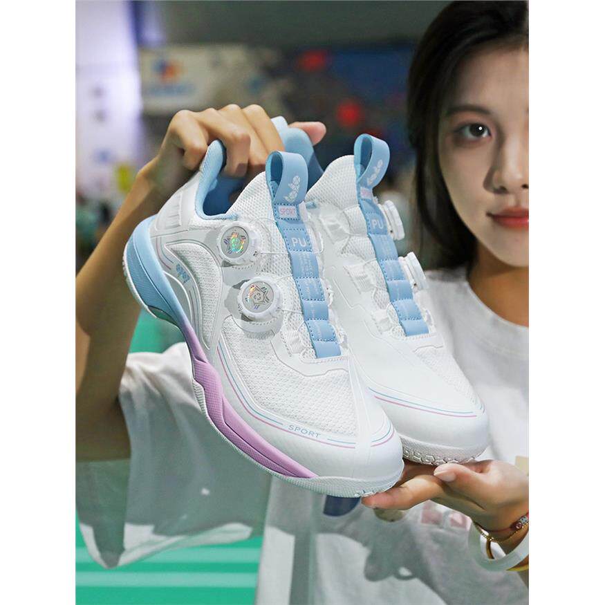 2025夏季透气减震碳板羽毛球鞋男女款成人儿童专业运动训练网球鞋