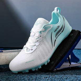 中小学生跳高跳远钉鞋竞速专业钉子鞋男女款儿童田径运动中短跑鞋