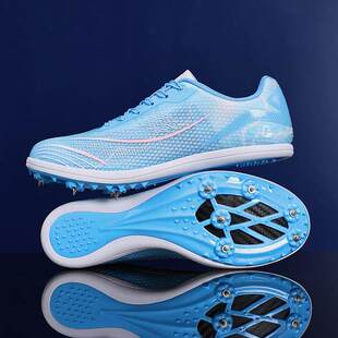 体育生专用碳板钉鞋田径短跑儿童女男中小学生跳远专业中长跑步鞋