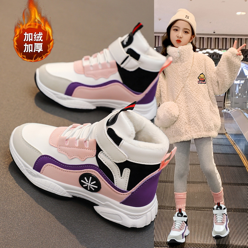 女童棉鞋款加绒加厚保暖5女孩运动鞋6冬季二棉鞋10岁中小童老爹鞋