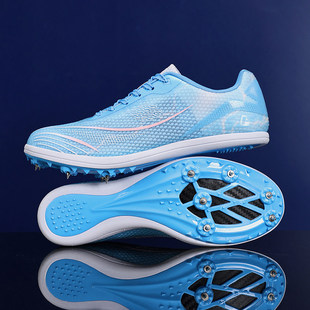 减震碳板专业田径短跑钉鞋儿童初中小学生中考试跳远中长跑步男女